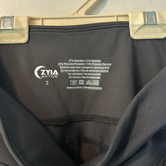 Zyia Leggings - Picture 6 of 6